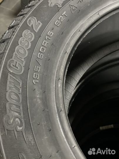 Cordiant Snow Cross 2 195/60 R15 92