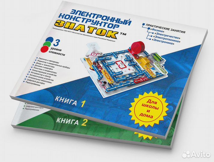 Электронный конструктор Знаток 999 схем