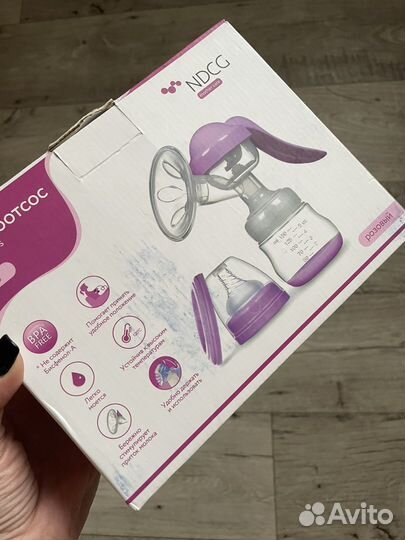 Молокоотсос ручной