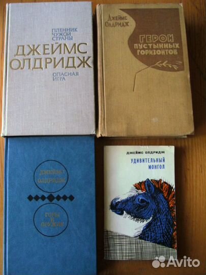 Художественные книжные произведения