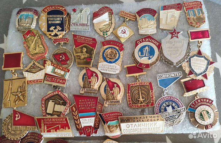 Значки СССР отличники