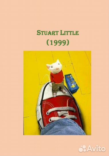 Репетитор по английскому языку онлайн