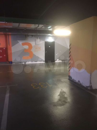 Машиноместо, 15 м²