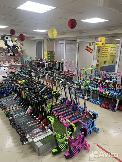 Самокат детский