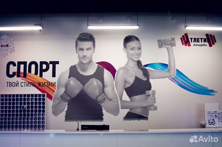 Интерьерная печать, художественное оформление стен