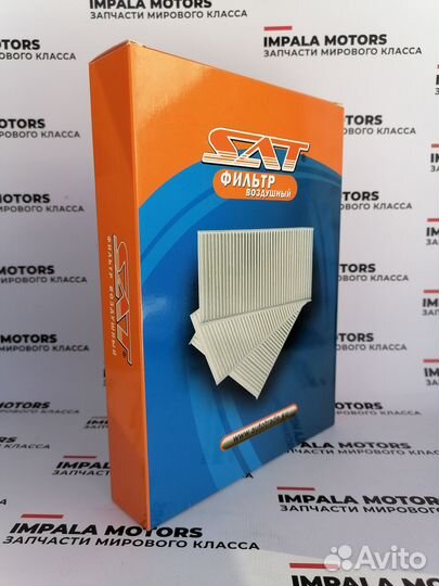 Фильтр салонный Toyota Carina