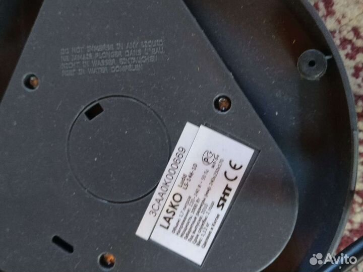 Чайник электрический с подсветкой новый