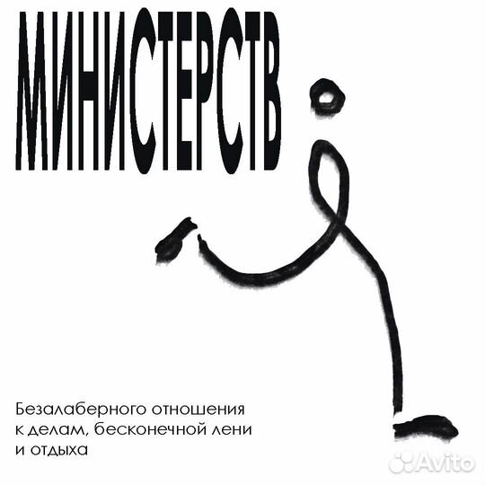 Графический дизайнер удаленно / ретушер / контент