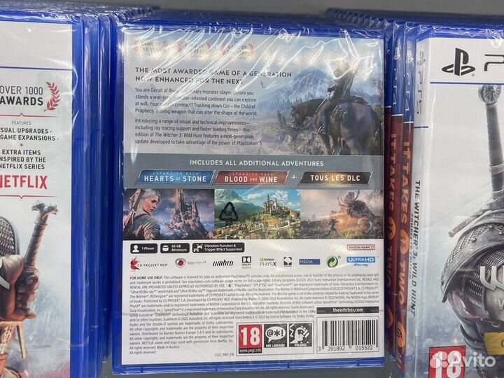 Witcher wild hunt complete edition (Ведьмак) PS5