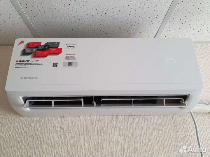 Кондиционер Kentatsu ksgi26hfan1/ksri26hfan1 (26м²