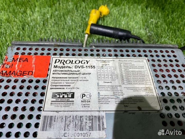 Магнитола Bmw E32 седан 3.0 1990