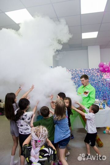 Аниматоры/ крио шоу/ химическое шоу/крио мороженое