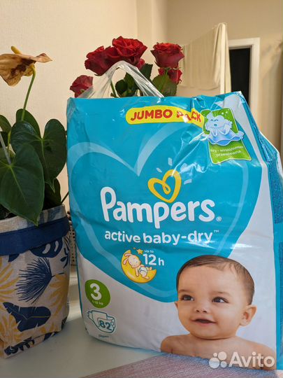 Подгузники pampers 3