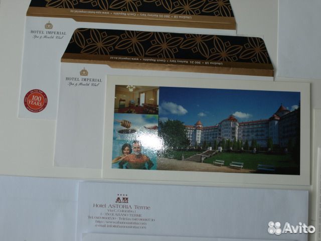 Брендовые конверты, открытки, бумага отелей