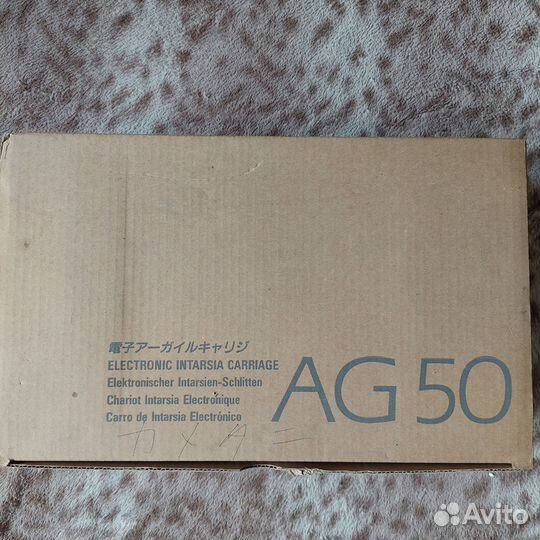 Каретка вязания интарсии Silver Reed AG 50 Япония