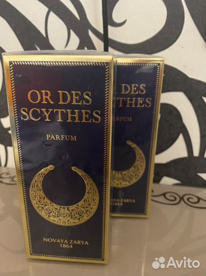 Духи парфюм новая заря