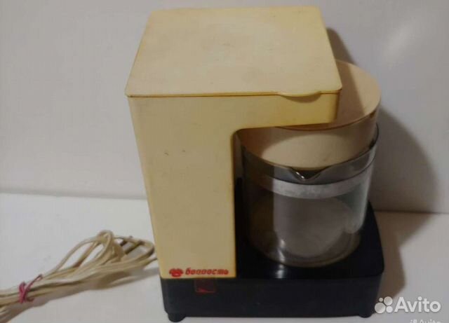 Электрокофеварка Бодрость СССР
