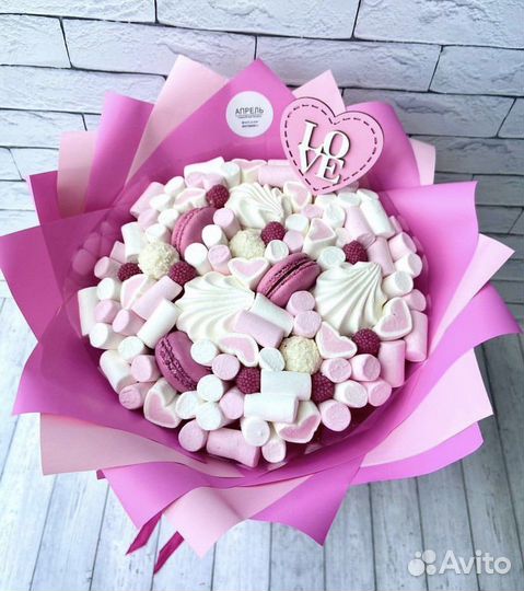 Сладкий букет