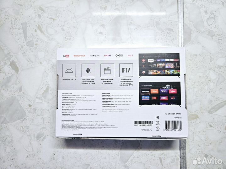 SMART tv приставка Rombica