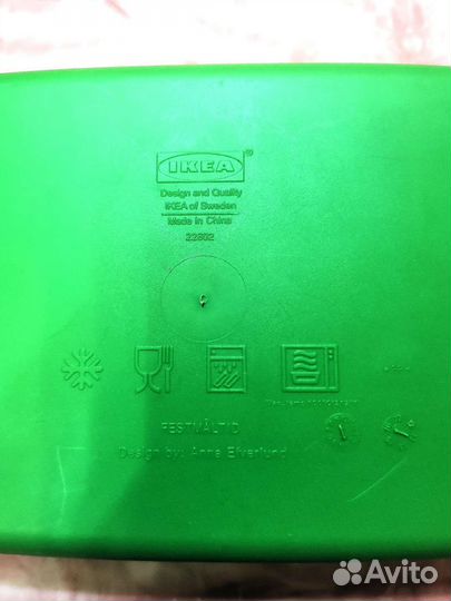 Контейнер для хранения еды IKEA