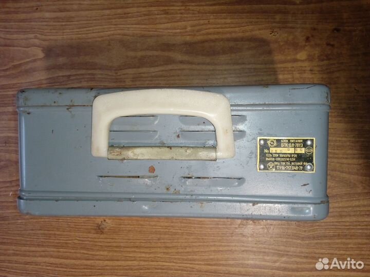 Блок питания