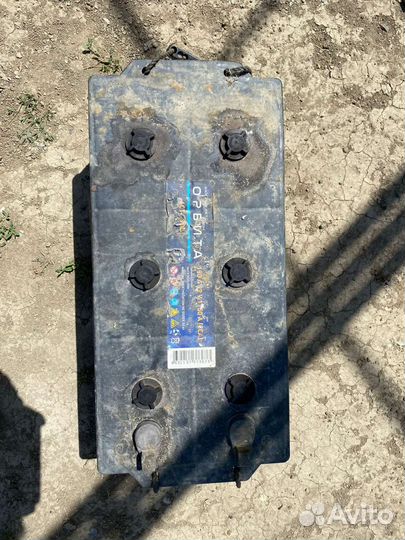 Акумулятор