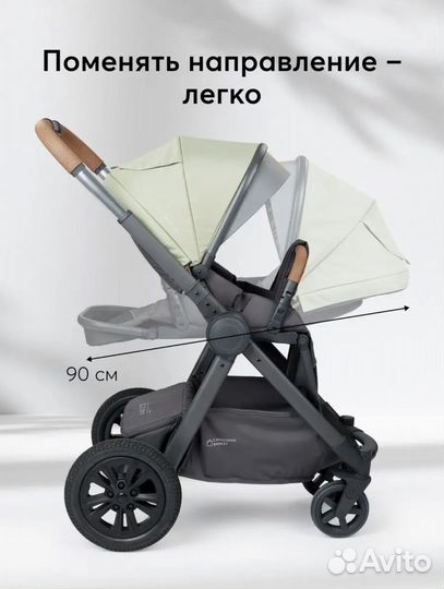 Коляска 2 в 1 новая Mammer Pro