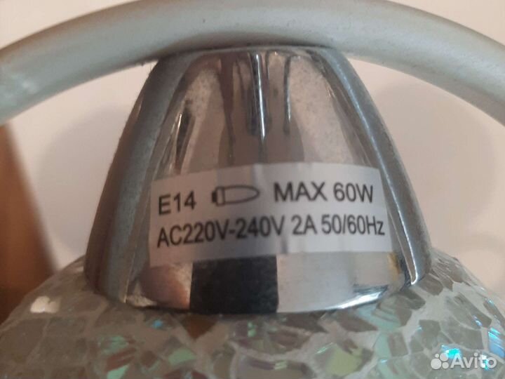 Люстра потолочная