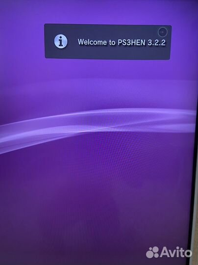 Sony playstation 3 slim 320 gb