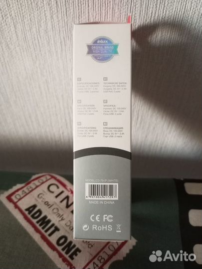 Зарядка для iPhone.iPad. новая