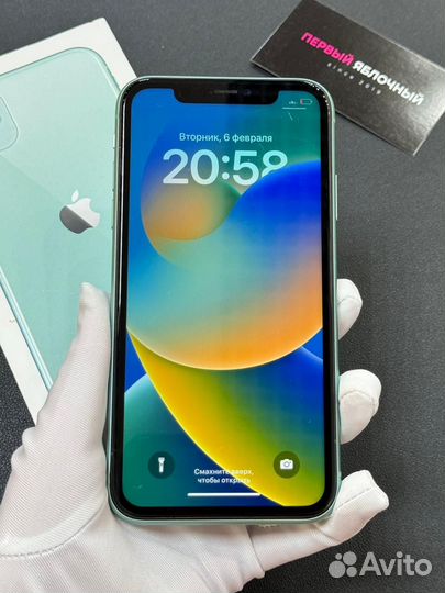 iPhone 11, 128 ГБ