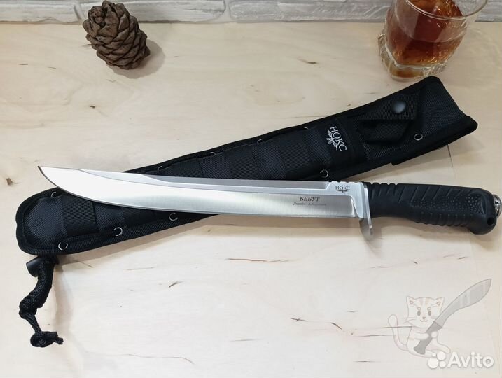 Нож мачете бебут оригинал