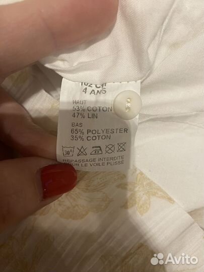 Вещи пакетом на девочку