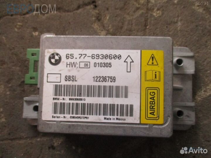 Датчик в стойке левый BMW E66 s1047396