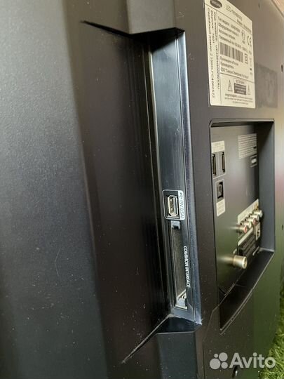 Телевизор Samsung UE40EH5000W
