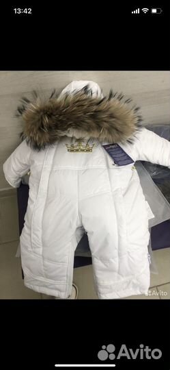 Зимний комбинезон