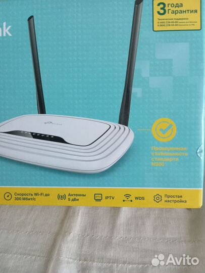 Wifi роутер tp link TL-841N N300