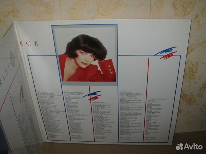 Пластинка Dan McCafferty 1975