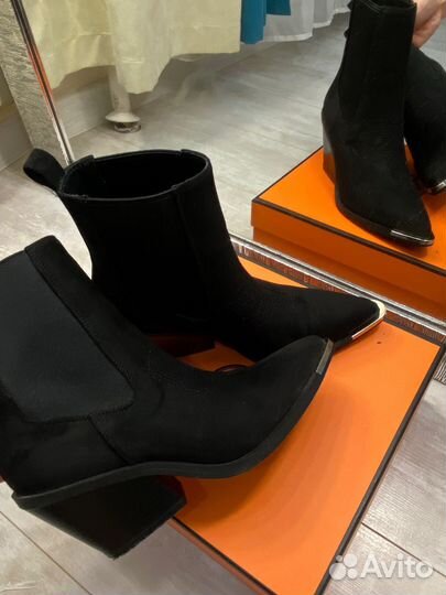 Казаки женские 36 размер