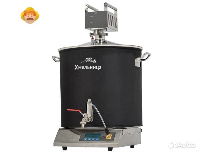Домашняя автоматическая пивоварня Хмельница, 50 л