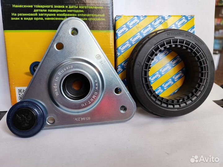 Опора переднего амортизатора+ подшипники Веста 2шт