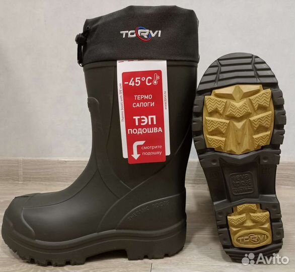 Зимние сапоги torvi (обновлённая подошва)