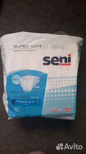 Памперсы для взрослых seni 2