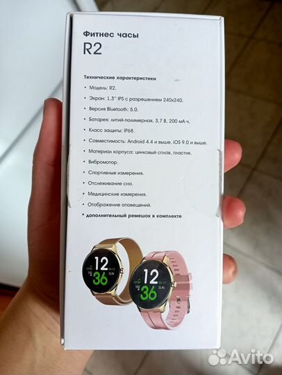 Dexp фитнес часы