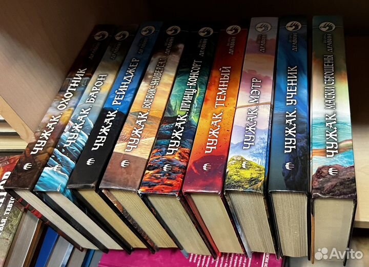 Игорь Дравин Цикл 