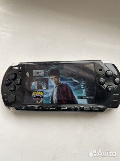 PCP игроавя приставка