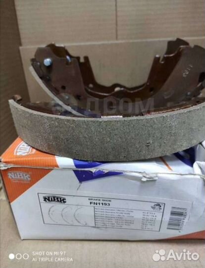 Тормозные колодки барабанные FN1193