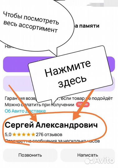 Конструктор Автобусная остановка аналог Лего 60154