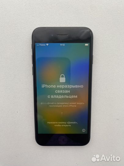 iPhone SE (2020), 64 ГБ