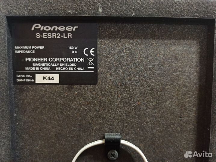 Ресивер pioneer vsx421